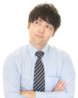 現場担当者の声